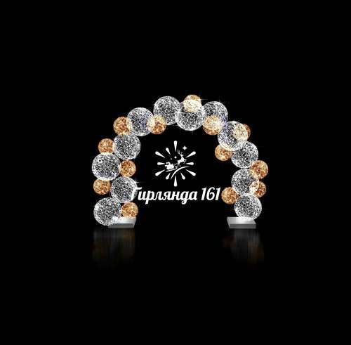 Световая арка «Шары»