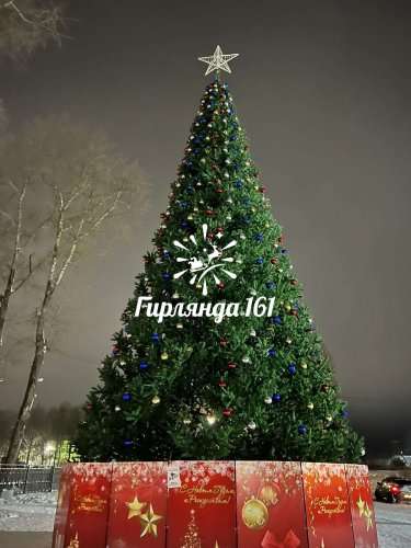 Ель искусственная ствольная  «Альпийская»