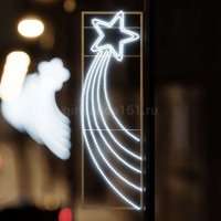 Светодиодная консоль Комета Верона