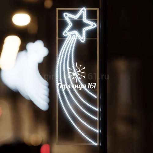 Светодиодная консоль Комета Верона