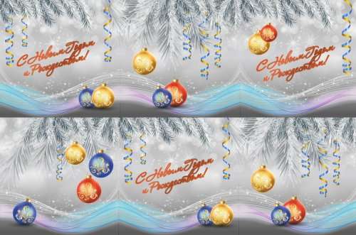 Ограждение для ёлок Элегант тема