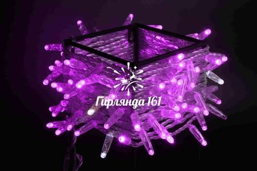 Светодиодная гирлянда Нить 10 м, 24В, мерцающая, IP65, прозрачный провод ПВХ