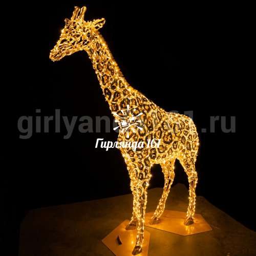 Световая фигура Жираф