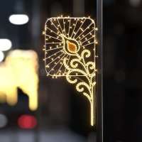 Светодиодная консоль Ферран