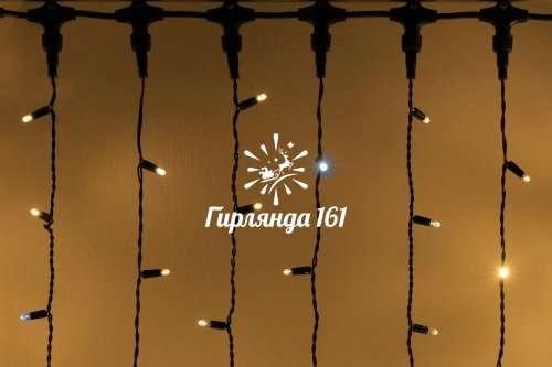 Светодиодный занавес, 2×6 м, герметичный колпачок, черный провод, мерцание