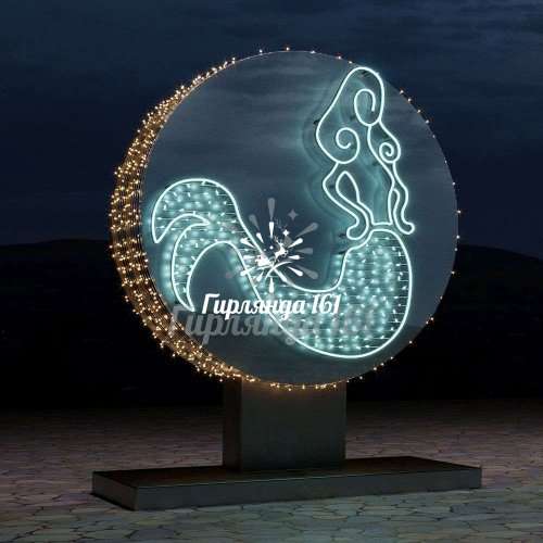 Световая композиция Русалочка