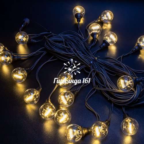 Гирлянда Винтаж, чёрная резина, 220В, цвет тёплый белый