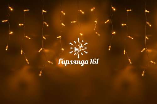 Светодиодная бахрома 3×0. 6 м постоянного свечения IP65, прозрачный провод