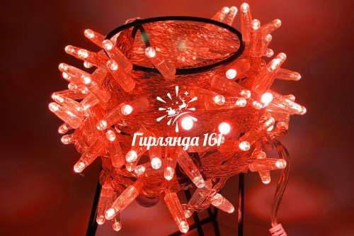 Светодиодная гирлянда Нить 10 м, 24В, мерцающая, IP65, прозрачный провод ПВХ