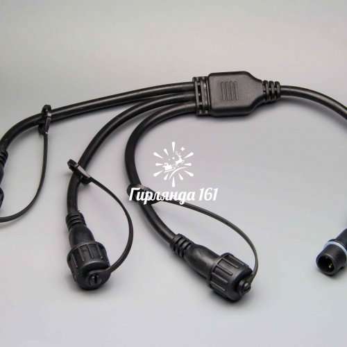 Разветвитель 1-3, 2Pin, белый/черный