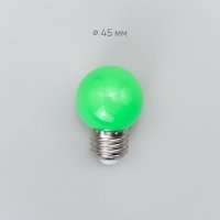 Лампа для белт-лайта, цвет зеленый