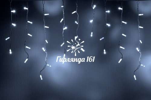 Светодиодная бахрома 3×0,6 м мерцание IP65, белый резиновый провод