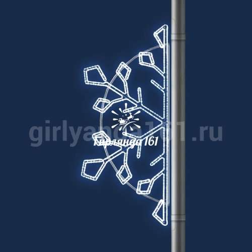 Консоль Большая снежинка
