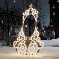 Световая фигура Фотозона Зеркало