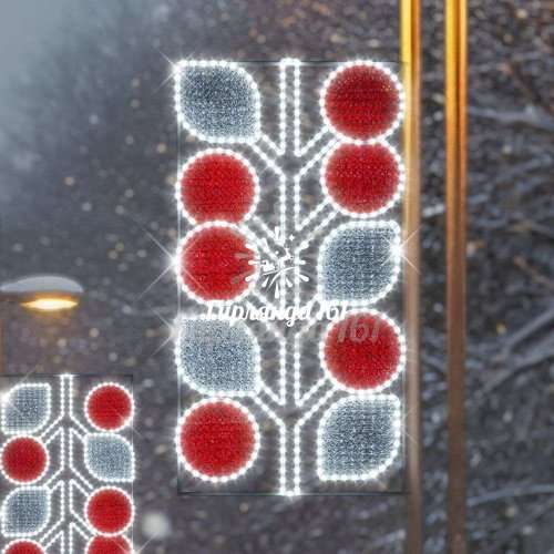 Светодиодная консоль Клюква