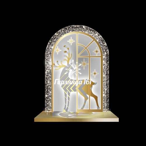 Световая фигура Олень в арке