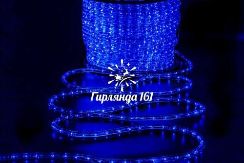 Светодиодный дюралайт, 2-х проводной, круглый, 13 мм, 2 Вт, 220В, статика