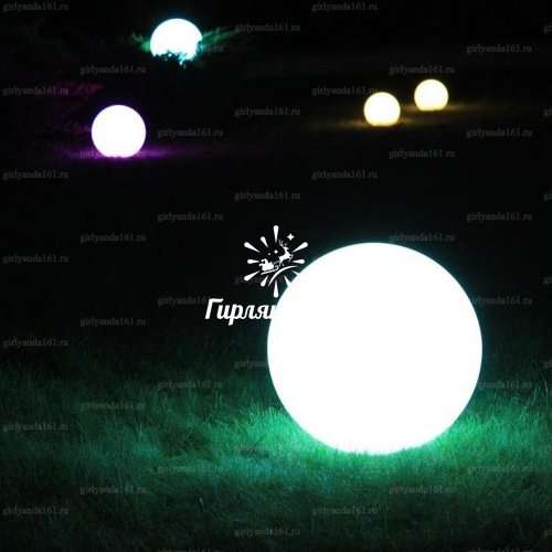 Уличный шар 40 см