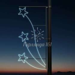 Светодиодная консоль Звезды Светодиодная консоль Звезды