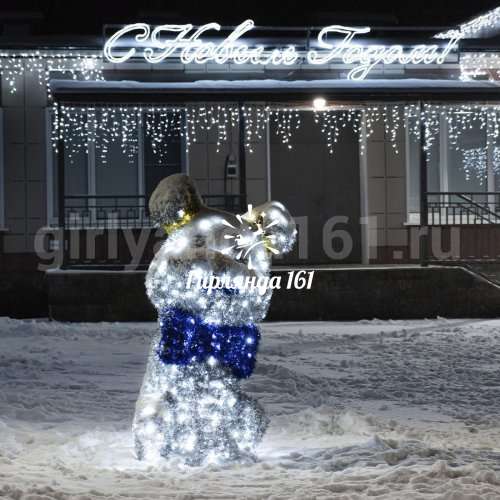 Световая фигура Щенок