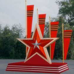 Обьемная композиция Знамя