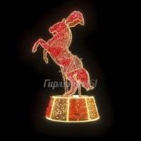 Световая фигура Огненная лошадь