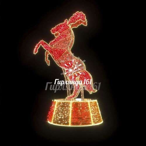 Световая фигура Огненная лошадь