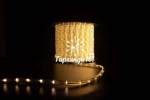 Светодиодный дюралайт, 2-х проводной, круглый, 10 мм, 220В, статика