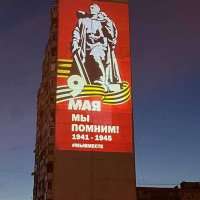 Вариант 2