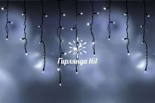 Светодиодная бахрома 3×0,6 м мерцание IP65, черный резиновый провод