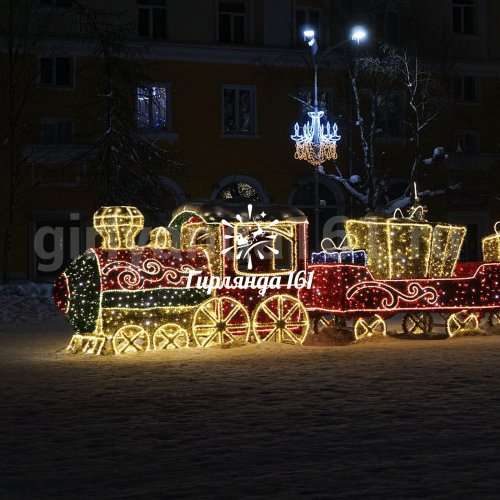 Световая фигура Праздничный Паровозик