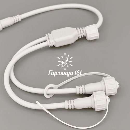 Разветвитель 1-2, 2Pin, белый/черный