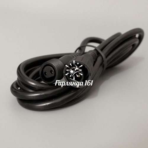 Удлинитель 2 м мама-папа, белый/черный