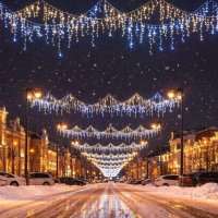 Световая перетяжка Волны