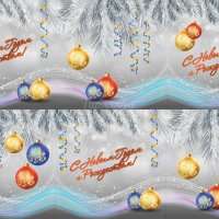 Ограждение для ёлок Элегант тема