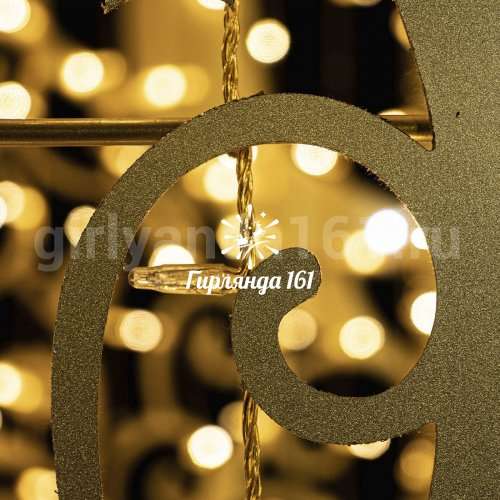 Световая фигура Фонарь Ий