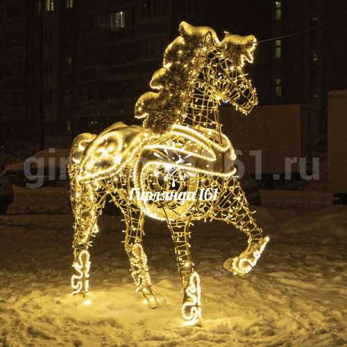 Световая фигура Лошадь золотая