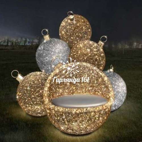 Объемная световая фигура «Инсталяция»