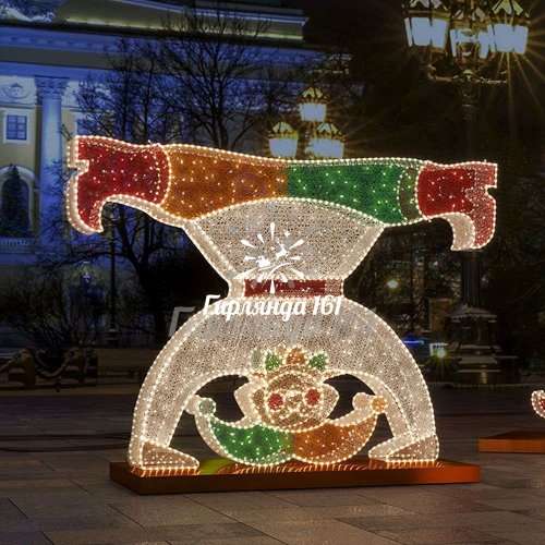 Световая фигура Скоморох танцующий