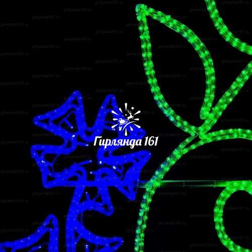 Светодиодная консоль А-603