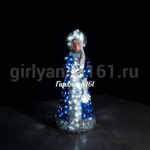 Световая фигура Снегурочка Северная