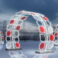 Световая арка Клюква