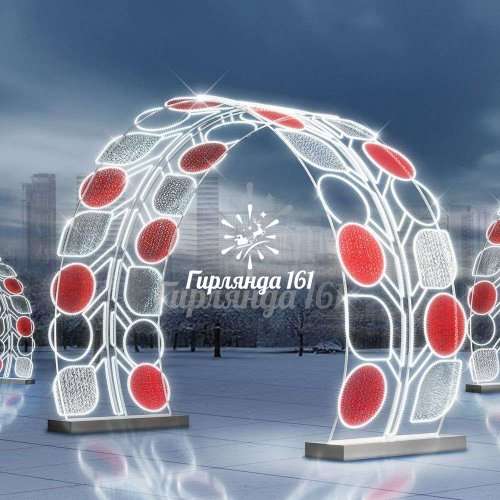 Световая арка Клюква