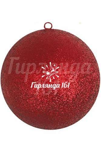 Новогодний шар с блёстками красный