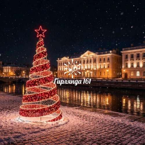 Светодиодная ель Сияние