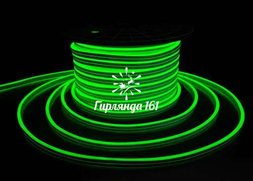 Гибкий неон 8х16 мм, 220В, ДВУСТОРОННИЙ, матовый