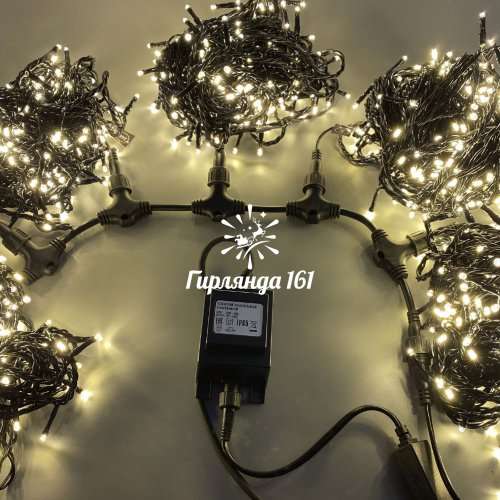 Светодиодная гирлянда 5 Нитей по 20 м, статика, тёплая белая, чёрный провод