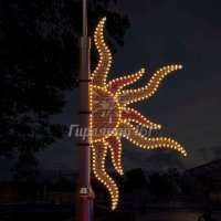 Светодиодная консоль Солнце