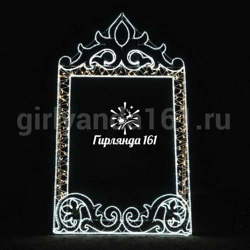Световая фигура  Фоторамка Ажур
