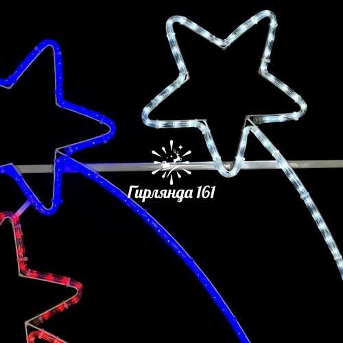 Светодиодная консоль А-099